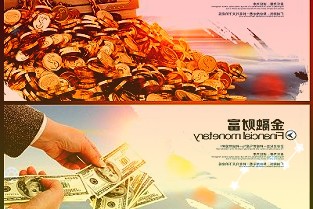 微软Edge浏览器将原生支持电商平台分期付款 pay later